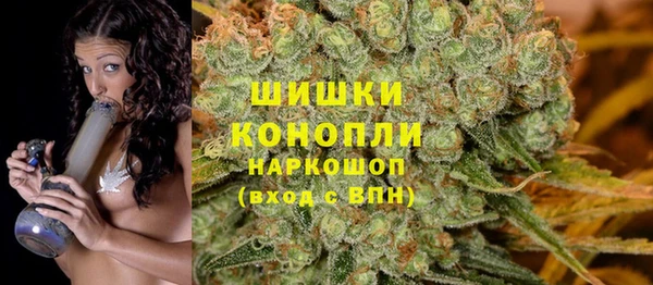 кокаин VHQ Белокуриха